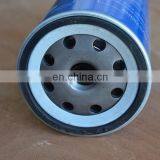 Fuel Filter Water Separator 612600081294 for WEICHAI Engine With Best Price and Quality thumbnail-4