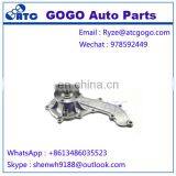 Auto Engine Water Pump for Toyota OEM 1610079245,1610079255,1610079445,161007944583 thumbnail-2