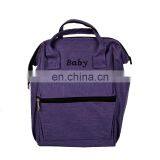 Wholesale Diaper Bag Backpack Nappy Bag Maternity Diaper Bag for Mom and Dad thumbnail-3