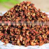 Rainbow Peppercorns thumbnail-1