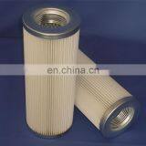 Threaded Interface Cartridge Polyester Air Filter thumbnail-1