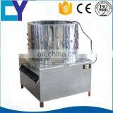 Automatic Stainless Steel Chickens, Ducks and Goose Poultry Hair Removal Machine for Small Business thumbnail-2