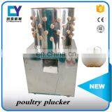 Chicken Feather Plucking Machine Hot Sale Poultry Plucker / Duck Plucker Machine thumbnail-6