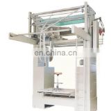 VS-B Horizontal High-speed Slitting Machine for Fabric, Slitting Fabric Machine, Slitting Textile Machinery