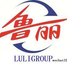 Luli Group Co.,ltd. company overview - view 1 thumbnail