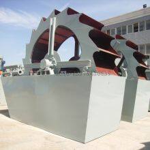 Energy-Saving Resist Wear And CorrosionSand Washing Machine