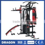 HG480 exercise multifunction gym equipment                        
                                                Quality Choice