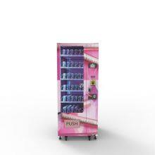 Automatic Customer ID Card Reader Vending Machine For Nail Polish and Lashes Cosmetic Products thumbnail-5