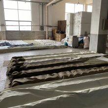 Zhejiang MyNew Fitness Equipment Co., Ltd. , company overview - view 2 thumbnail