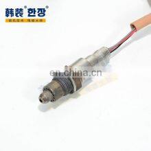LR062826 	Oxygen Sensor 	For 	Land Rover Range Rover thumbnail-5
