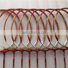 Customize Logo Carbon Fiber 2 Pics 7u Badminton Set Rackets thumbnail-2