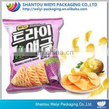 Freeze Dried Fruit Powder Chips Nuts Snacks Food Packaging Bag/potato Chips Plastic Packaging Bag Wholesale thumbnail-5