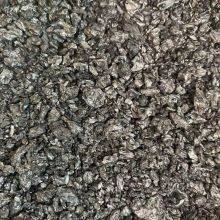 Carbon Additive, Recarburers for Steelmaking Graphite Petroleum Coke thumbnail-3