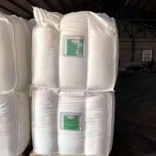 500kg 1000kg FIBC Bulk Sand Cement Packing Sacks 1.5 ton Soft Container Woven Polypropylene Big Bag