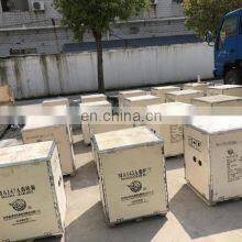 Brand New Hangzhou Advance GWC Series Marine Gearbox for Ship Boat thumbnail-5