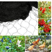 60mesh Width 1m~30m Agriculture Greenhouse Protection Plastic Insect Mesh Nets Garden Vegetable Anti Insect Nets thumbnail-2