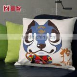 Customized Printing Cushion cover, home decorative cushion 40 x40cm