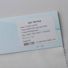 Women's Twill Fabric, Elastic Chemical Fiber Fabric, Oblique Elastic Fabric thumbnail-4