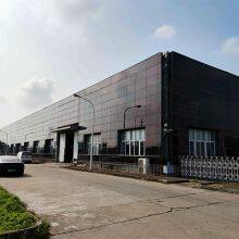 Jingsun New Energy And Technology Co.,Ltd. company overview - view 1 thumbnail