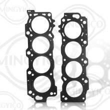 Suitable for Toyota Engine Cylinder Head Gasket 1111550070 Cylinder Bed 1111550060 Cylinder Head Gasket Sheet thumbnail-2