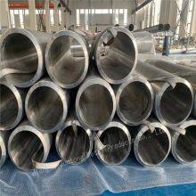 Supply S31803 and S32750 Stainless Steel Seamless Pipes According to ASTM A790M thumbnail-3