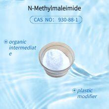 N-Methylmaleimide CAS  NO： 930-88-1 thumbnail-3