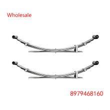 8979468160 Light Duty Vehicle Rear Wheel Spring Arm Wholesale For Holden