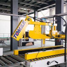 Newbotai (Suzhou) Lubrication Technology Co., Ltd. company overview - view 1 thumbnail