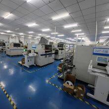 Shenzhen Senlin Power Co., Ltd company overview - view 3 thumbnail