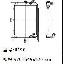 Radiator Hyundai Excavator R190 Radiator thumbnail-2