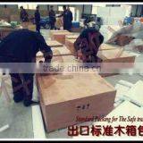 Shandong Liaocheng Keliang Laser Equipment Co., Ltd. company overview - view 3 thumbnail