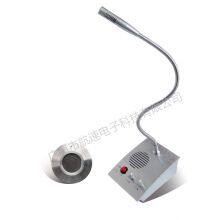 HS-A168 Black Bank, Hospital, and Subway Station Service Window Intercom Broadcasting System thumbnail-3
