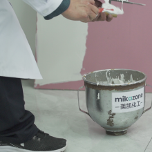 High-Quality Low Viscosity HEC (30,000–50,000 MPa·s) for Paints & Coatings – Ideal for Kenya Market thumbnail-1