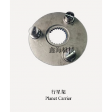 Planet Carrier 2