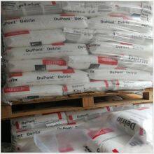 Dupont POM Delrin 577 BK000 Polyoxymethylene Acetal Price Rawe Plastics Material Polycarbonate Granules Price thumbnail-3