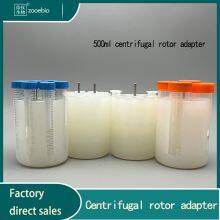 Centrifuge Adapter 500ml to 50ml 15ml 10ml 5ml Sleeve, 4x500ml Horizontal Rotor Converter