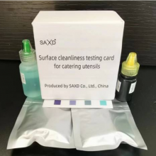 On Site Rapid Detection of Surface Cleanliness of Catering Utensils