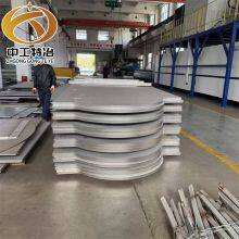 Precision-Ground Iron-Nickel Alloy Plates With Technical Support and Delivery Guarantee thumbnail-2