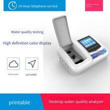 Desktop Laboratory Color Screen Cod and Total Phosphorus Analyzer Model Td-mulp-4 With Digestion Instrument thumbnail-2