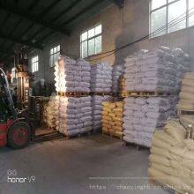 Polyacrylamide for Domestic Sewage, Cationic and Anionic Polyacrylamide, Industrial Polyacrylamide, Free Samples Available thumbnail-5