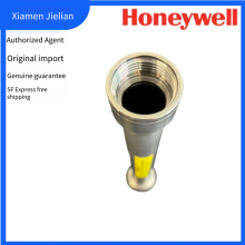 ts 10184 Gtex Rtex S1-q1 Storage Tube, Protection Tube, Storage Tube 1'' S1-q1 Standard thumbnail-5