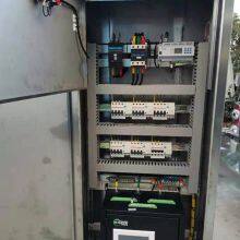 Jgl-30t, Jgl-40t, Jgl-50t Landscape Street Lamp Lighting Load Voltage Stabilizing and Energy Saving Cabinet With Remote Monitoring, Remote Control and Remote Metering (three-remote) and Wireless Monitoring thumbnail-2