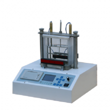 Qbt2586-2014 Oil Pastel Softening Point Tester, Physical Testing Instrument thumbnail-1