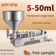 Single-head Horizontal Paste Quantitative Filling Machine, Small Dg-50 Type Ointment and Essential Oil Filling and Packaging Machine thumbnail-3