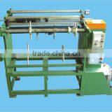 Plastic Film Cutting Machine(All Set of Xmas Tree Machines Can Supply)