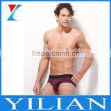Anti-Bacterial Seamless Panties for Men Underpants thumbnail-1
