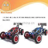 Brushless Motor Car High Speed 1/8 Scale 4wd rc Drift Big Brushless rc Car Remote Controlled Truck thumbnail-2