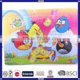 High Quality Super Funny 3d Puzzle thumbnail-1