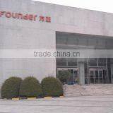 Suzhou Benign Intelligent Equipment Co., Ltd. company overview - view 2 thumbnail