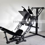 Seated Leg Press Strong Way Fitness Equipment